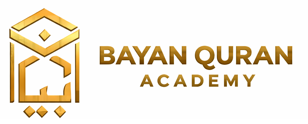 Quran Bayan